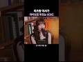 [IVE] 리즈랑 이서가 라이브로 불러주는 XOXZ