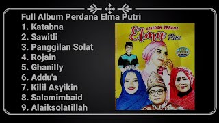 FULL ARANSEMEN REBANA || ALBUM QASIDAH  ELMA PUTRI DEPOK