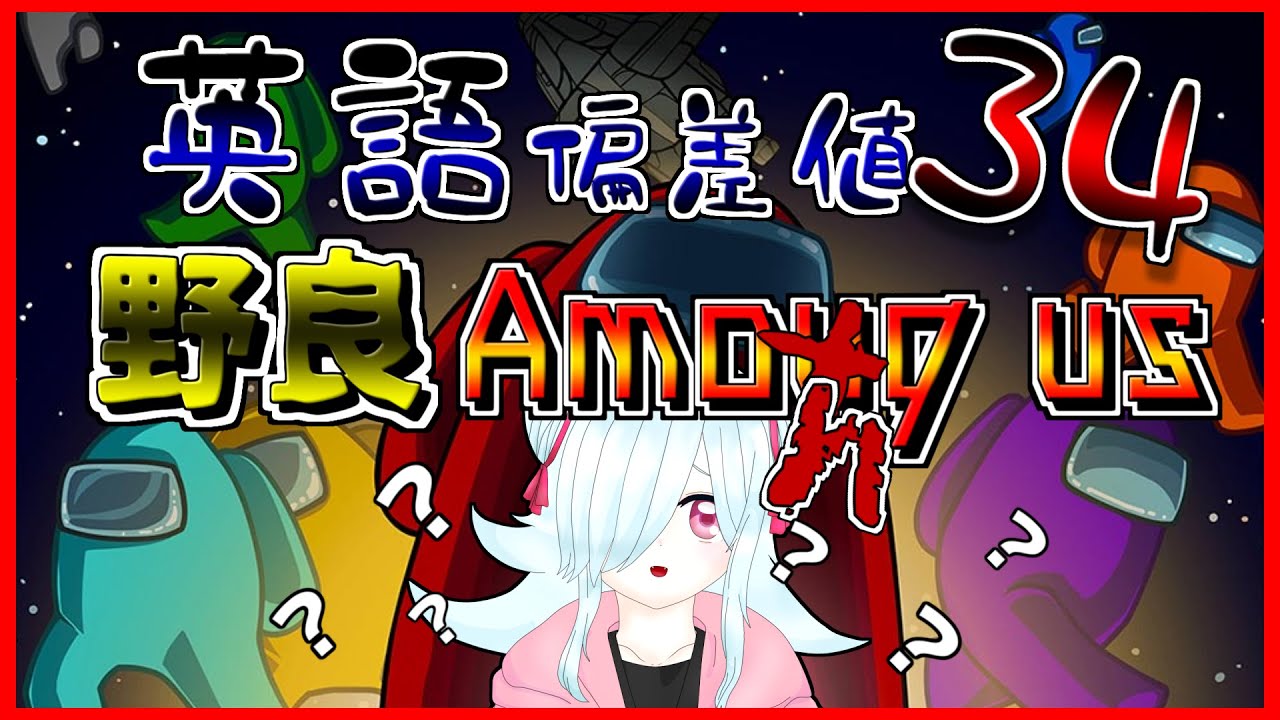 最も好ましい 寂しい の 英語