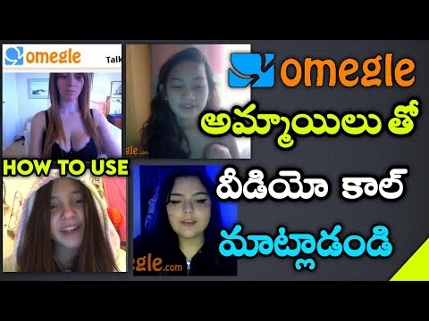 How To Video Call Omegle In Telugu | How To Use Omegle Website In Telugu | #Omegle | Omegle Video