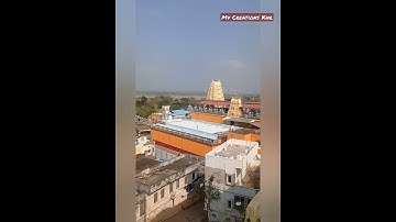 Thumbnail of Andhari Banduvaya