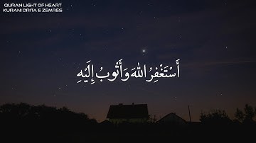 ساعة كاملة🕛🎧| تلاوة هادئة و خاشعة🥺❤بصوت عبدالرحمن مسعد و حمزة بوديب| Abdulrhman Mosad - Hamza Boudib