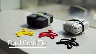 ケーブルを束ねて綺麗になります【Dual Cord Tie】ケーブルマネージャー｜Bone Collection Japan