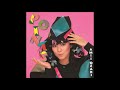 春の予感 -I've been mellow- / 尾崎亜美