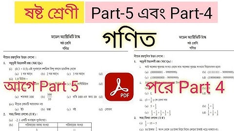 model activity task class 6 mathematics part 4 and part 5