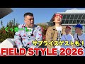 くっきーさんとFIELD STYLE TOKYOを回る【Boseさんとタケトさん登場】