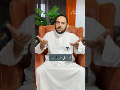 من فاته الركوب اليوم… قد لا يدرك السفينة غداً.