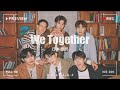 【日本語訳】BTOB『僕たちもう一度 / We Together』