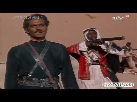 فيلم لورانس العرب