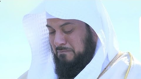 سورة البقرة كاملة محمد العريفي Sourat Al Baqara Muhammad Al Arifi