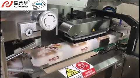 RD-BM—508S bread packing machine/ bakery wrapping equipment/ bakery machine(Mob.: 0086 13420843171)