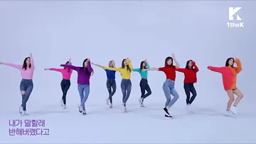 Heart Shaker - Twice chorus mirror