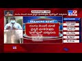 Sangam Dairy: AP High Court rejects Dhulipalla Narendra’s quash petition