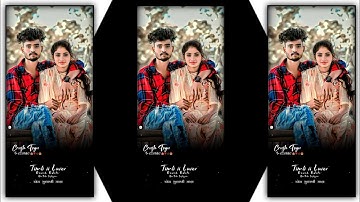 Mahesh nargave and Sunil rathore timli WhatsApp status new timli 2023 🤩