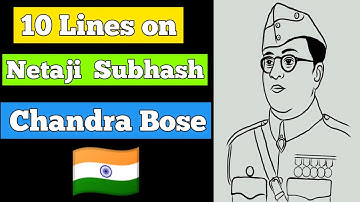 10 Lines On Netaji Subhash Chandra Bose In English | Subhash Chandra Bose Jayanti | #Netaji