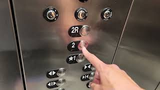 ThyssenKrupp Hydraulic Elevator - H&M, Westland Mall, Hialeah, FL