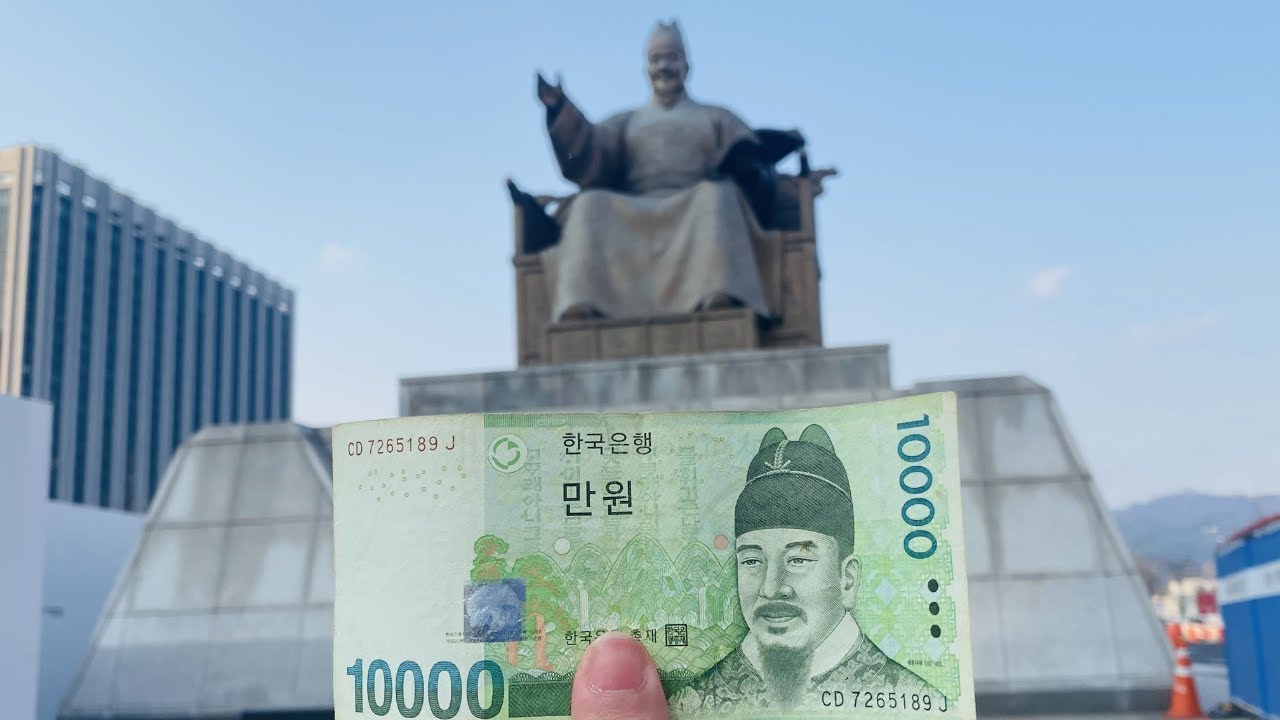 عشت يوم ب١٠ دولار فى كوريا الجنوبية ( هل هتكفى بمستوى المعيشة هنا؟🌚)