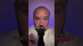 Синдром беспокойных ног