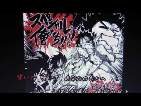 変な声で林檎華憐歌を歌ってみた。