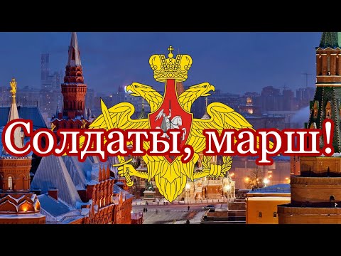 【Music for work】Soviet-Russian Marches Medley【1hour】