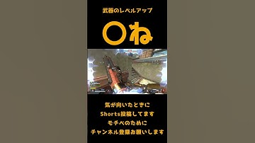 コントロール唯一のストレス