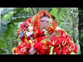 गौरा पर्व कहाँ ? किन र कसरी ? मनाइन्छ 🙏☺️पूरा जानकारी हाम्रो यस भिडियोमा 😊☺️