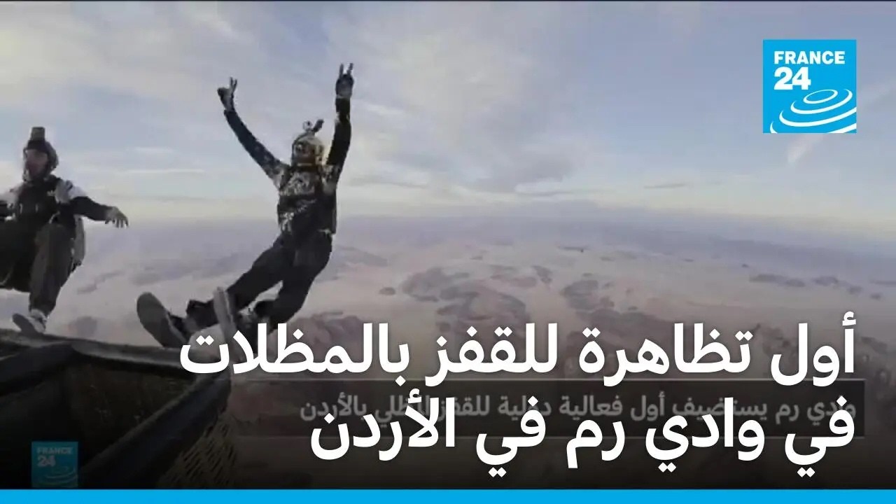 ��� ������ ����� �������� �� ���� �� �� ������
 - نشر قبل 40 دقيقة