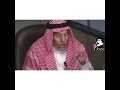 فزعة ولد عم صدام حسين | شيلة احتزم واطنخ وشوش 2017 HD