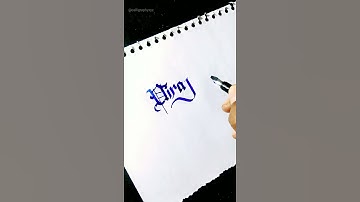 Viraj Name Calligraphy 🔥🔥 Comment your name ⬇️⬇️#shorts /Calligraphy XYZ