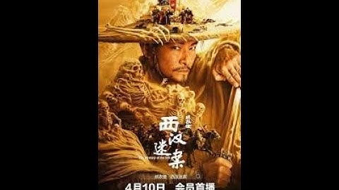 Con Đường Tơ Lụa  Huyền Án Tây Hán  Vietsub New 2025