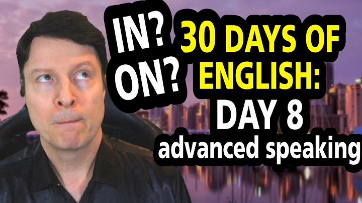 ⭐⭐⭐⭐⭐DO YOU MAKE THESE MISTAKES? IN?ON? AT? FOR? | Learn English for 30 days | SUPER VOCAB lesson