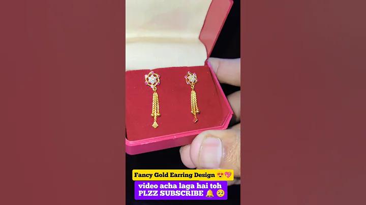 सबसे सुंदर सोने की बालियाँ"💖#gold #earrings #trending #design #latest