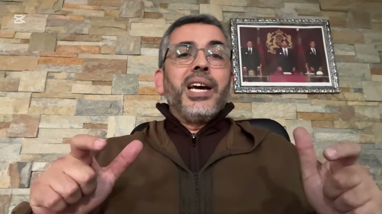 النقاط المخالفة للشرع في مقترحات مدونة الأسرة