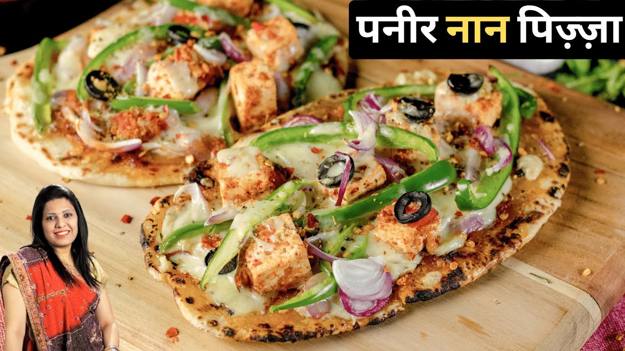 Paneer naan pizza