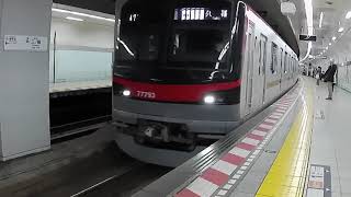 ShootingTrip【AKASO Brave 7 LE】東京メトロ日比谷線　THライナーが通過する動画