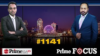 Prime Focus (1141) || ਕੁੰਵਰ ਵਿਜੇ ਪ੍ਰਤਾਪ ਨੇ ਹਿਲਾ ਦਿੱਤੀਆਂ ਸਰਕਾਰਾਂ