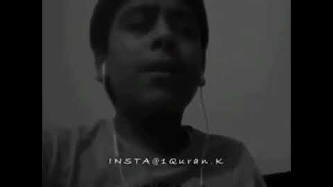 تلاوة رائعة بصوت الشيخ انس شهاب