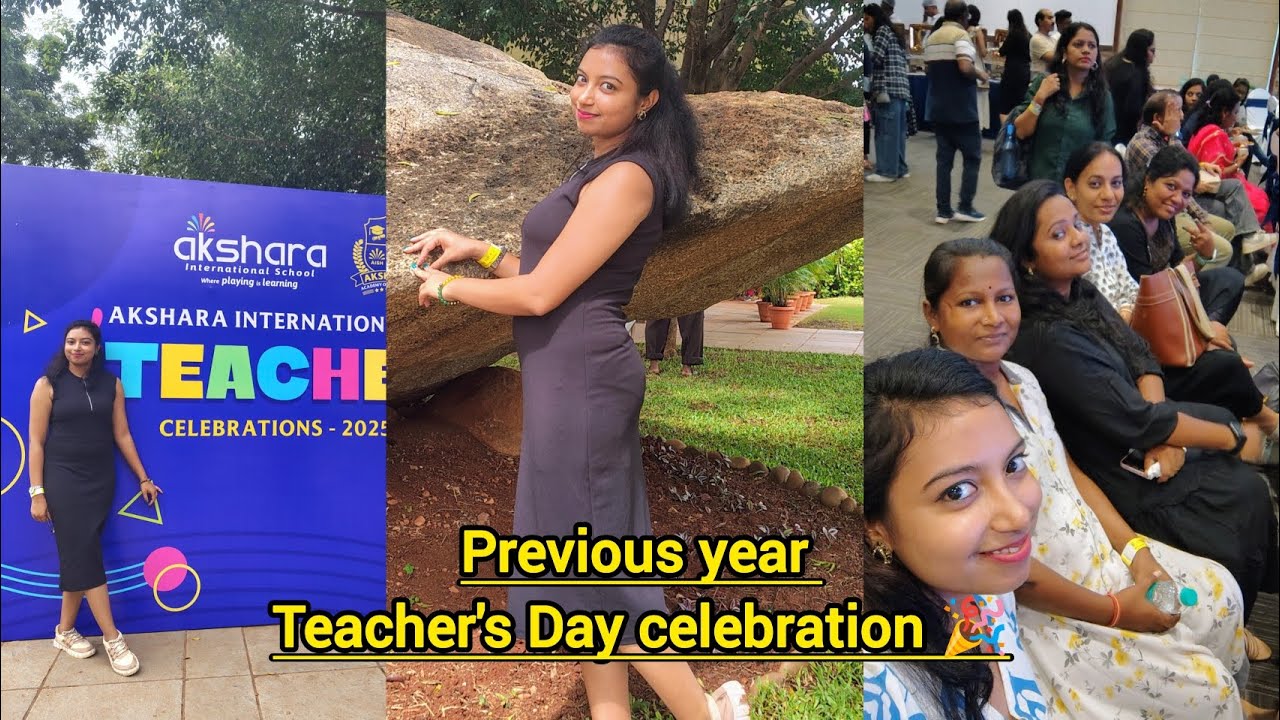 আগের বছরের শিক্ষক দিবস উদযাপন /দিনটি বেশ ভালোভাবেই কাটলো