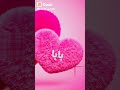 بابا حبيب قلبي وروحي 