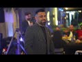محمد الأسمر حفل اسطنبول المايسترو جيمو Mohamed Al Asmar 