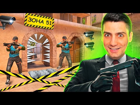 Видео: Я ДОЛЖЕН НАЙТИ ОПАСНОГО БОССА !!! НОВЫЙ v2 ШТУРМ ЗОНЫ 51 В STANDOFF 2 / СТАНДОФФ 2