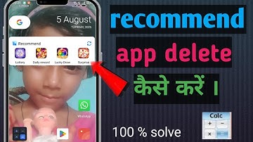 recommended Apps Kaise delete Karen ।। recommended Apps Kaise hataye ।। how to remove recommend app