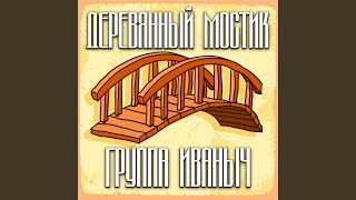 картинка: В краю магнолий