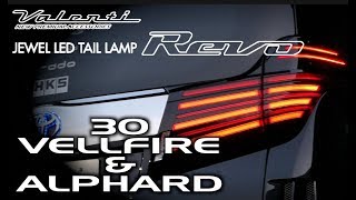 VALENTI JEWEL LED TAIL LAMP REVO type1 30VELLFIRE&ALPHARD