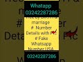 nadra all works||#location #frc#crc#family tree#nadra all works