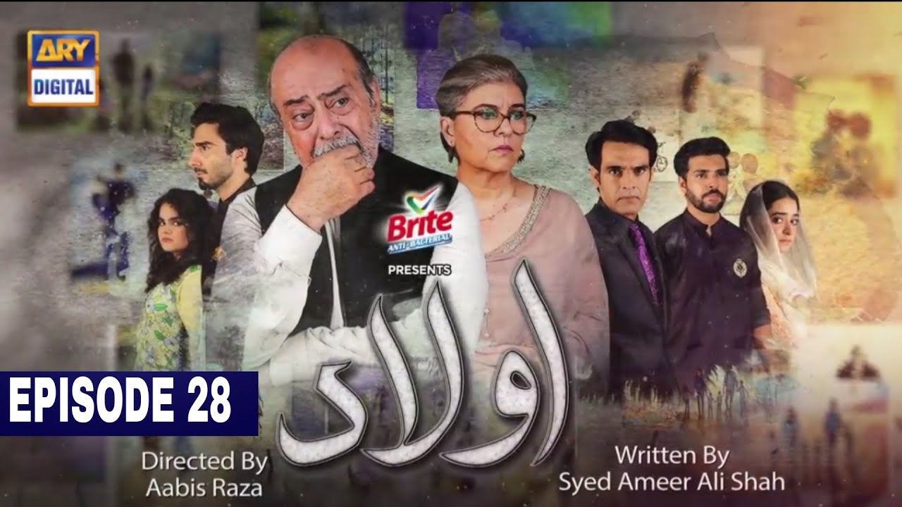 AULAAD EPISODE 28 PROMO-ARY DIGITAL//HAYAN RIYAN