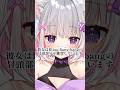 Bling‐bang-bangをかっこよく歌いたかった猫の動画です🐱🎤#shorts #shorts #vtuber