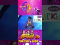 #shorts House Full Show on Etv Plus @ Tue - Thu @ 8:00 PM