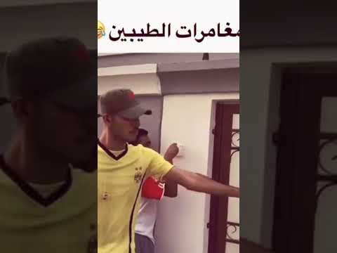 ٢٧ أغسطس ٢٠٢٥