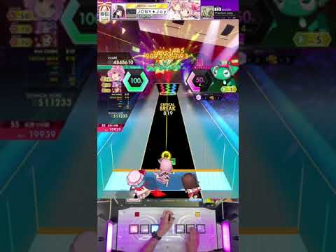 【オンゲキRED/外部出力＆手元】Phantom Joke AB&FB (MASTER 13)